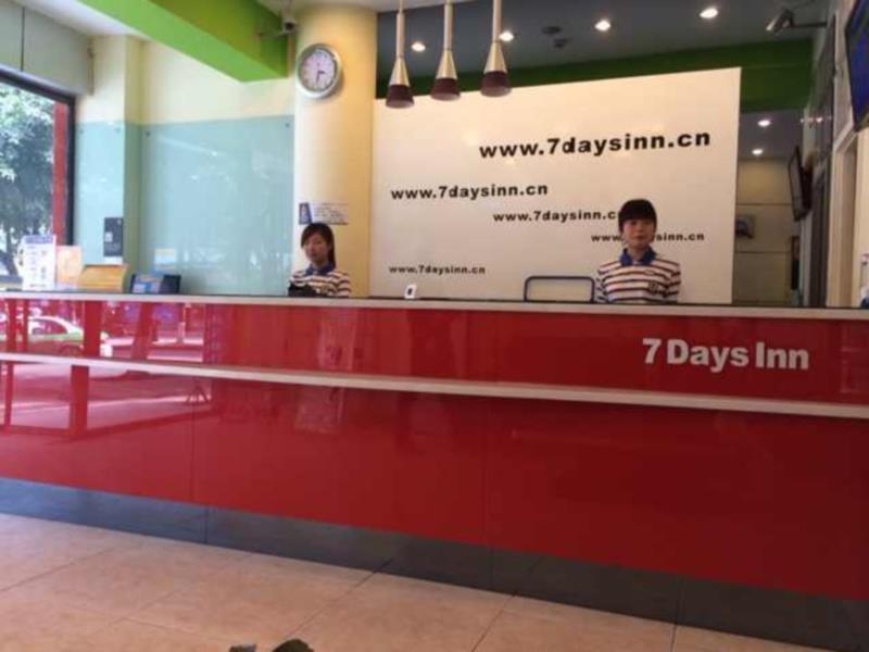 7 Days Inn Leshan Dafo Longyou Road Intermodal Bus Station Branch エクステリア 写真
